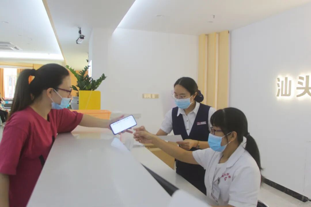 汕头彩超怎么样献礼院庆 ｜ 感恩有您，一生（13）同行，昂首前行中的汕头妇产医院环境篇_https://www.jmylbn.com_新闻资讯_第13张