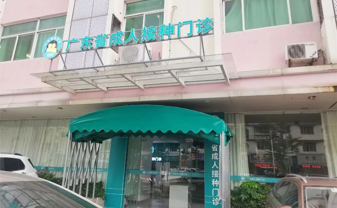 汕头彩超怎么样献礼院庆 ｜ 感恩有您，一生（13）同行，昂首前行中的汕头妇产医院环境篇_https://www.jmylbn.com_新闻资讯_第7张