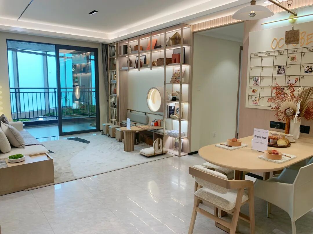 白云销冠越秀白云星汇城加推，*付50万！