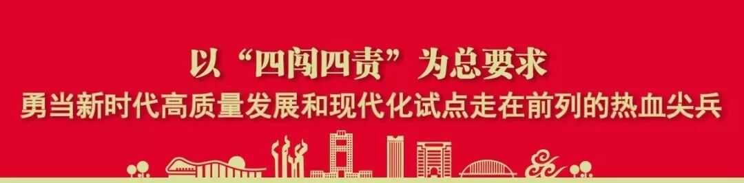 国家留学服务中心官网 昂扬姿态  奋发精神——我市参加中国留学服务中心全国分中心工作会议
