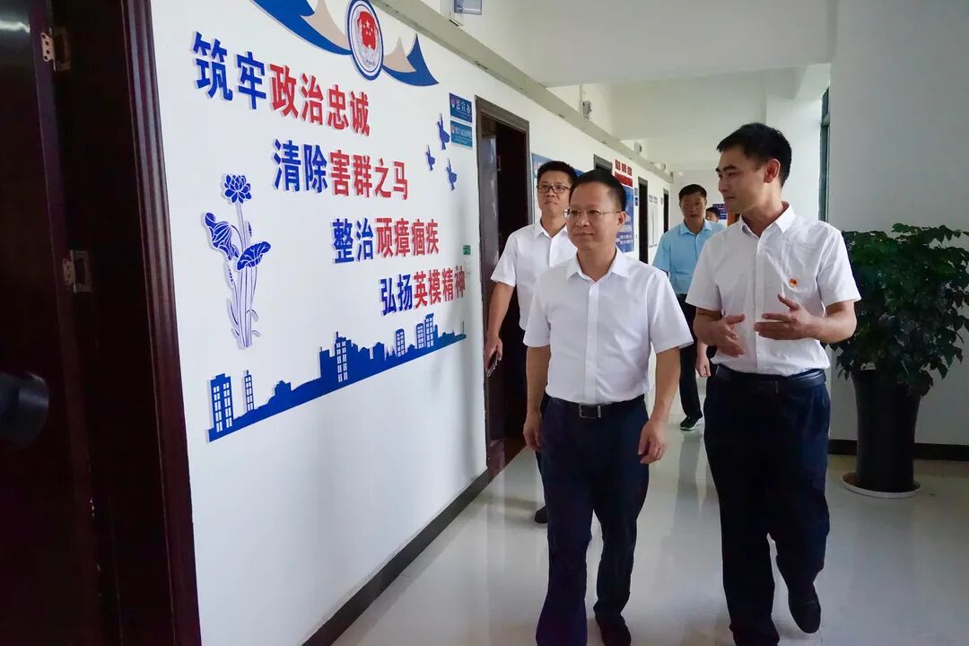 安远县委杨有谷书记莅临县司法局调研指导司法行政工作