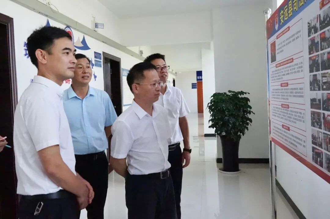 安远县委杨有谷书记莅临县司法局调研指导司法行政工作
