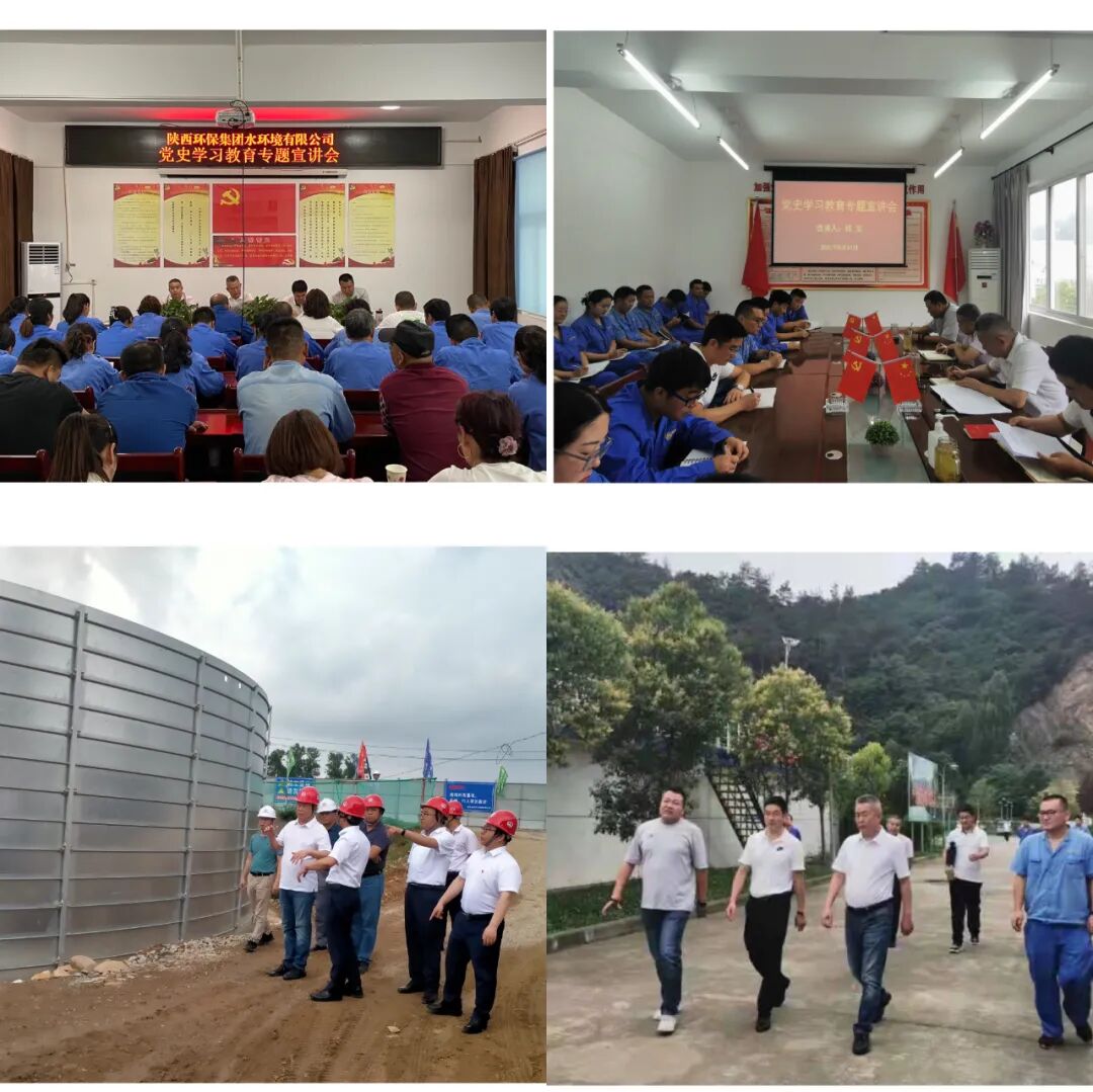 水情形公司深入一线开展“我为群众办实事”实践活动