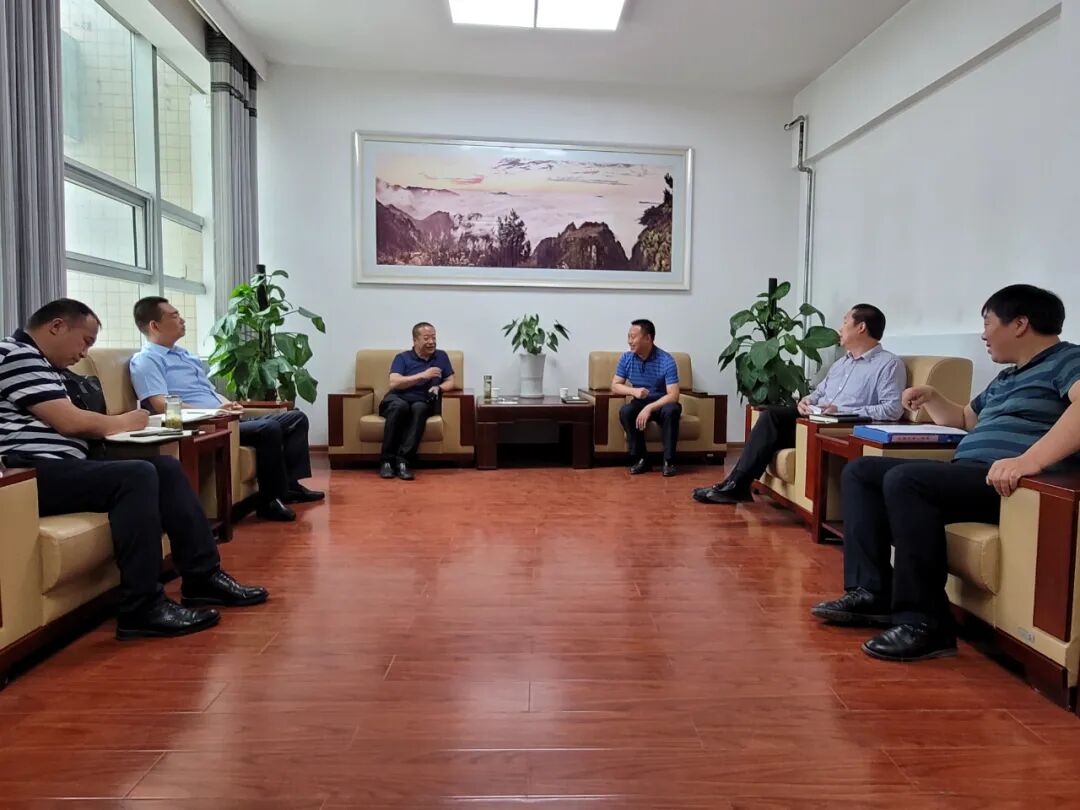 水情形公司和柞水县政府交流座谈