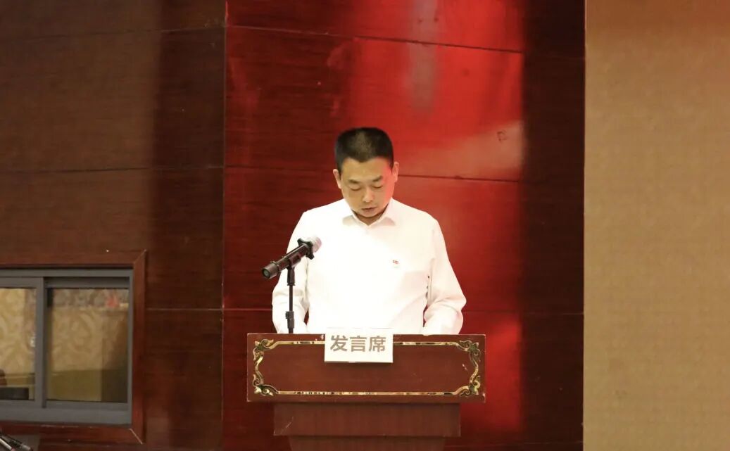 水情形公司工会委员会召开换届选举聚会