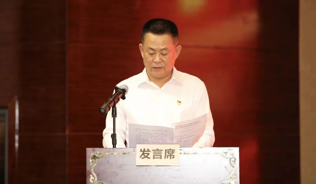 水情形公司党支部召开换届选举聚会