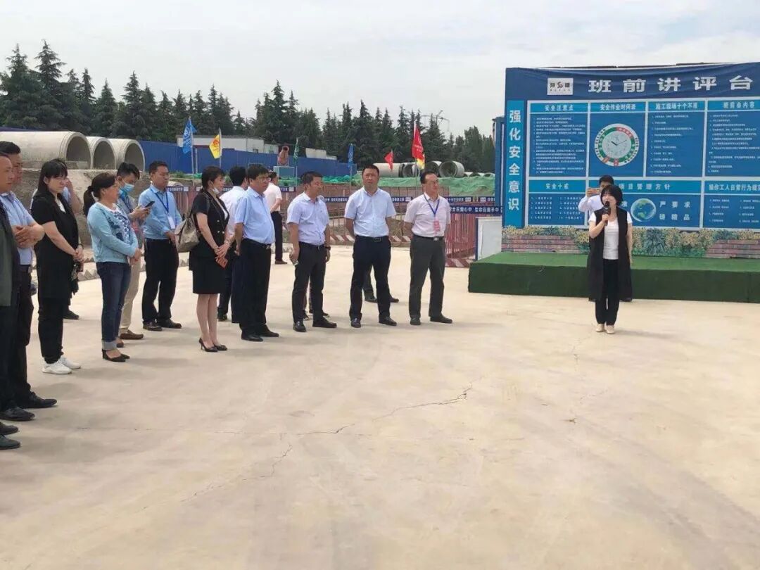 灞桥区向导到水情形公司白鹿原水生态中心项目调研观摩