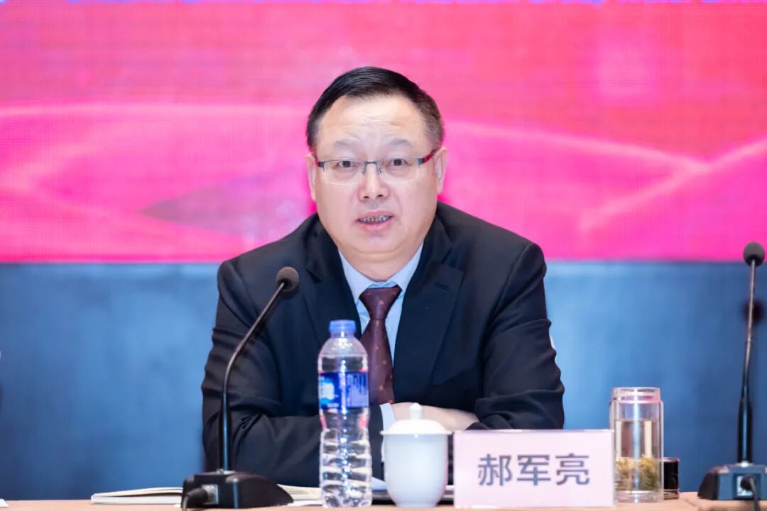 踔厉高昂 赓续前行 | 水情形公司召开2023年岁情聚会