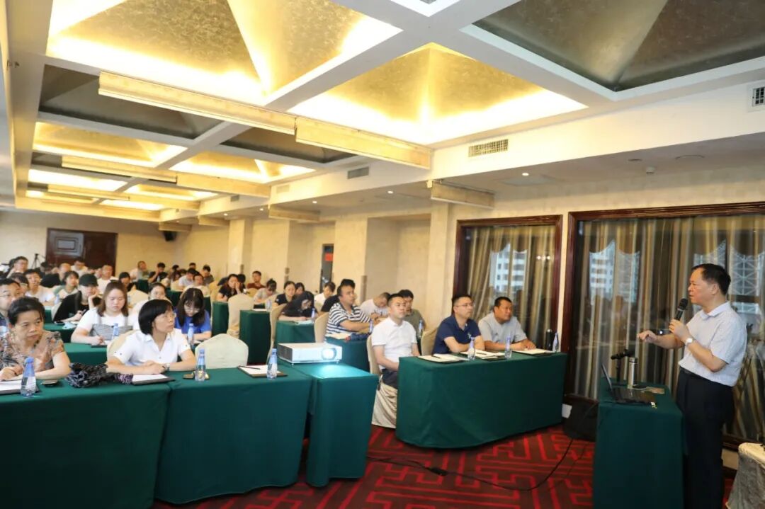 ˮ���ι�˾���С������Ӱ�����ר�⽲��