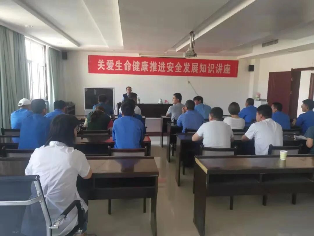 清静生产月 | 水情形公司下属单位开展清静生产月活动