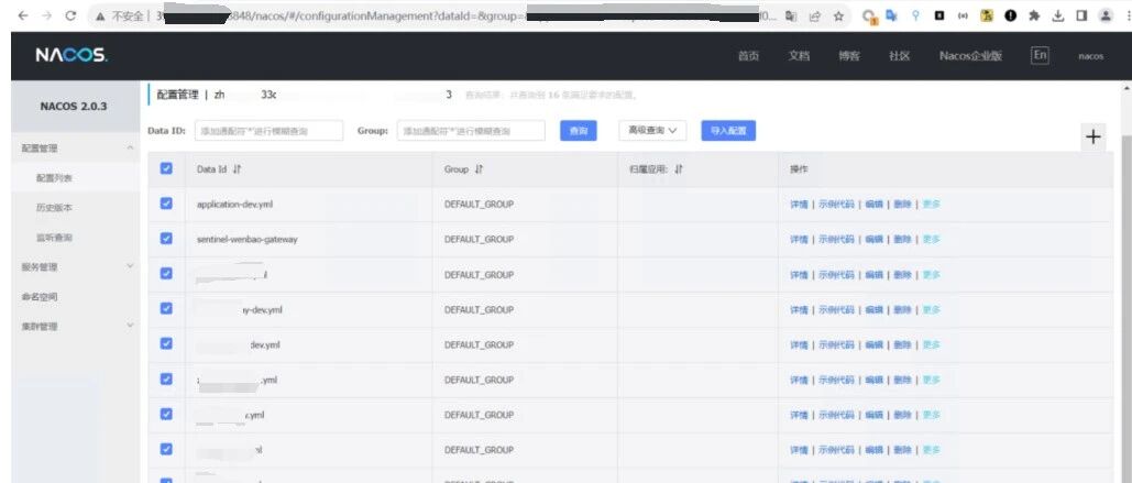 Example Image