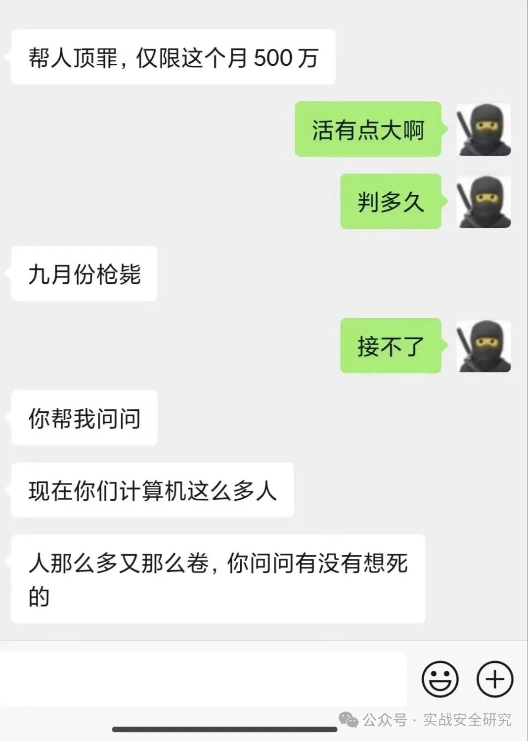 文章关联图片