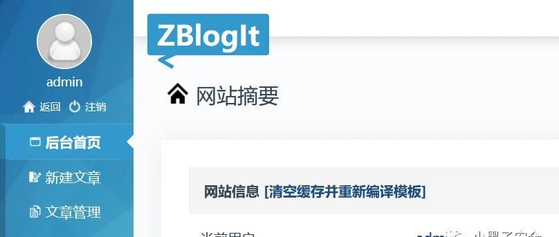 Example Image