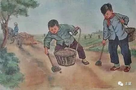 聊一聊水泥土攪拌樁的前世今生的圖1