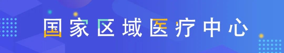 提前和腋臭做个了断，夏季和尴尬说拜拜！