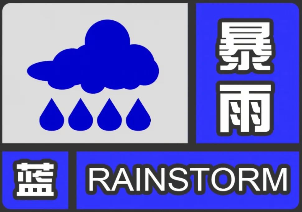 2024年09月15日 个旧天气