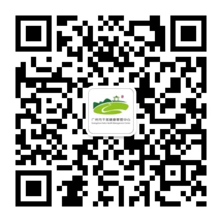 ge ct有哪些型号更快！更精准！我中心最新引进CT界的航母—Revolution 256排CT_https://www.jmylbn.com_新闻资讯_第7张