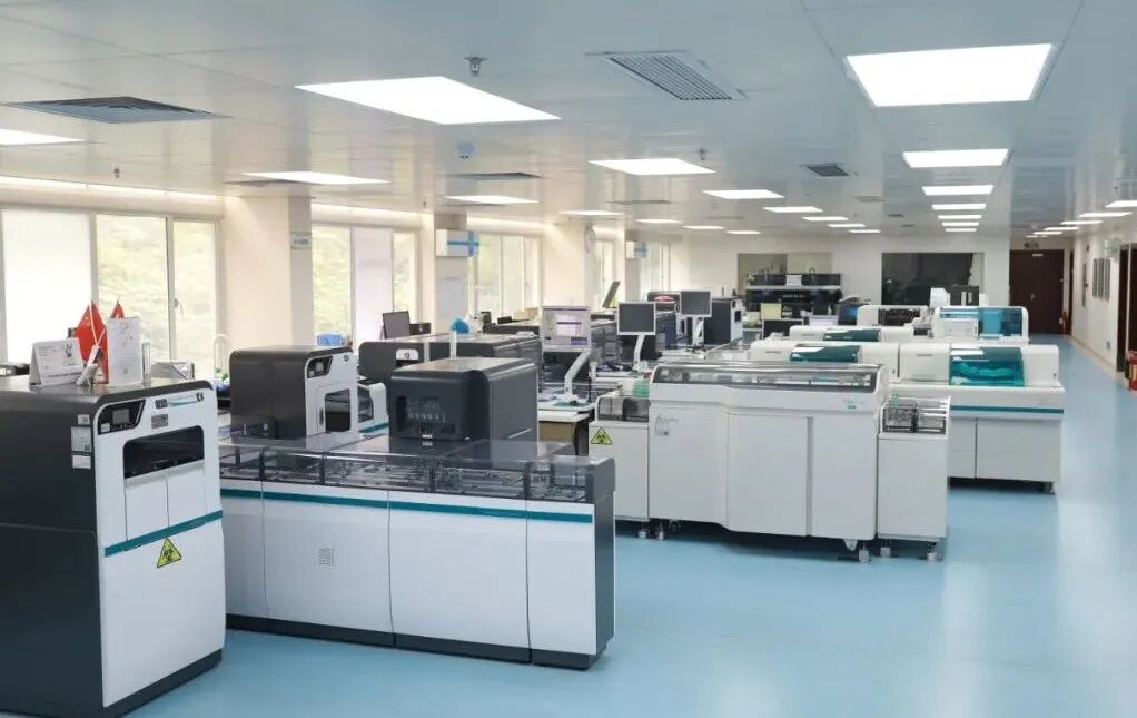 喜讯黄埔公立医院首家中心医学检验科通过iso15189医学实验室认可