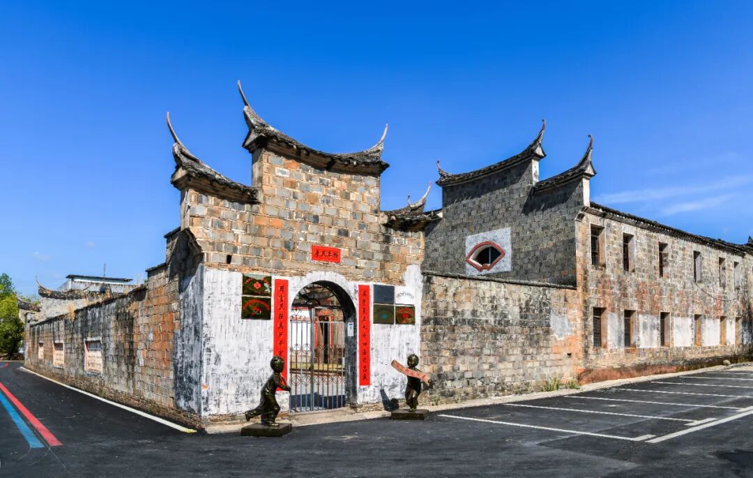 【第一篇】从"礼尚往来"到"请客不收礼" | 石城县信息公开