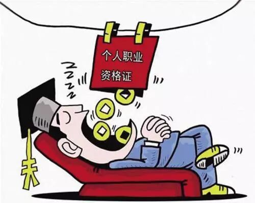 QQ图片20180326100952