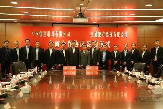 中交物资采购平台供应商_物资采购管理平台_物资采购网站