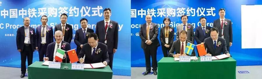 物资采购网站_物资采购管理平台_中交物资采购平台供应商