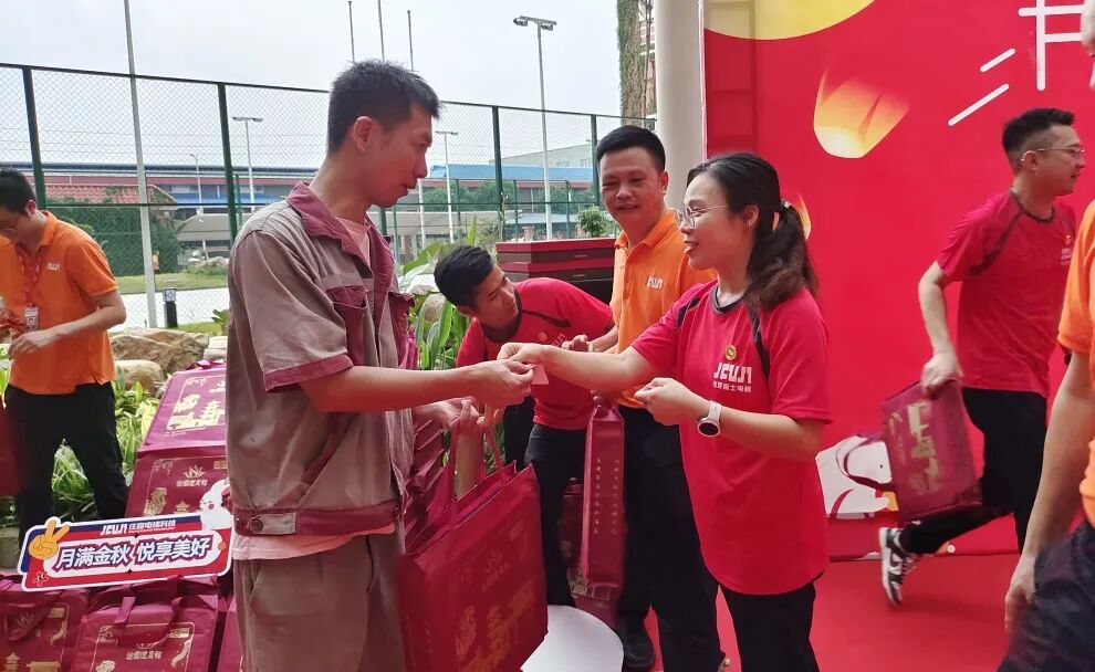 哟~402cc永利集团电梯科技中秋嘉年华，，有趣有爱一起嗨翻天！