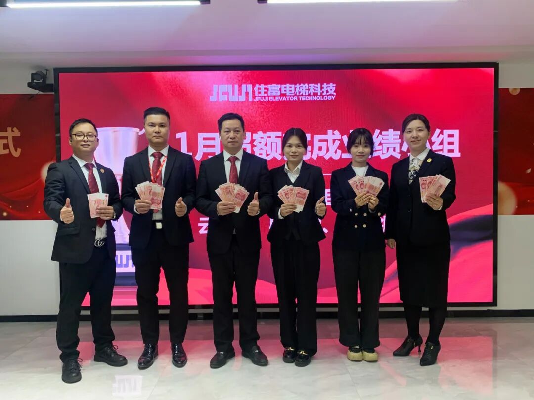 我们在一起，，，就会了不起！