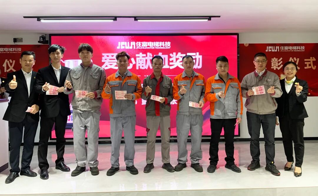 我们在一起，，，就会了不起！