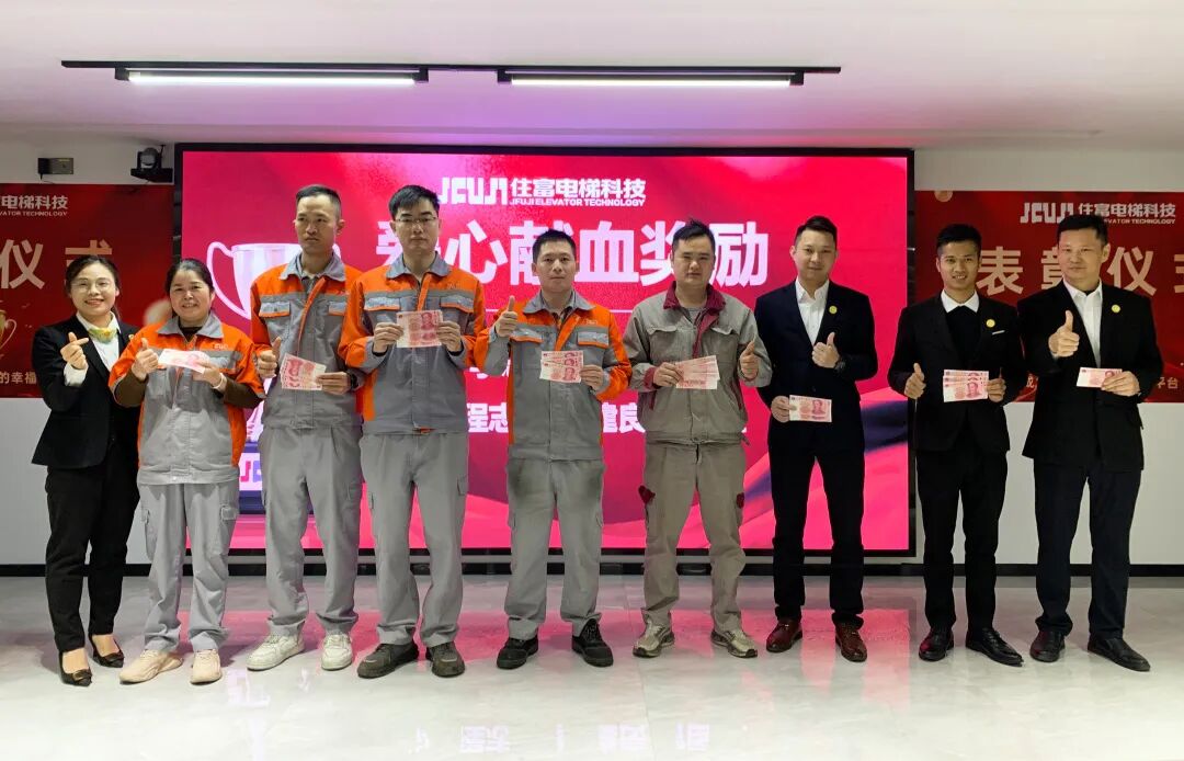 我们在一起，，，就会了不起！