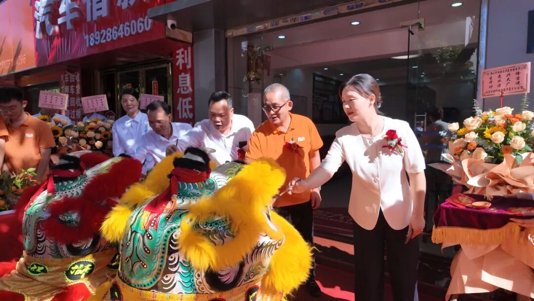 盛启凤城 | 顺德402cc永利集团别墅电梯都会体验馆盛大开业！