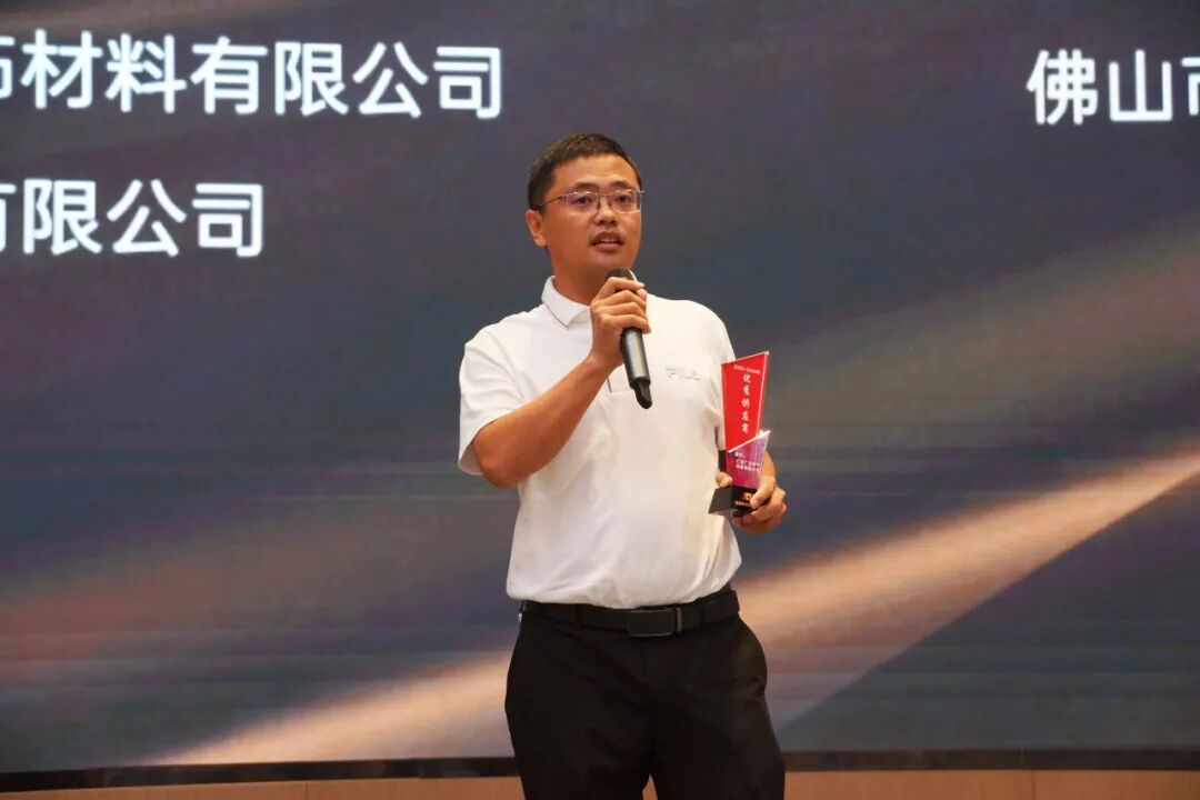 聚力前行，，，，，，共生共赢！2024年402cc永利集团电梯科技供应商大会圆满举行