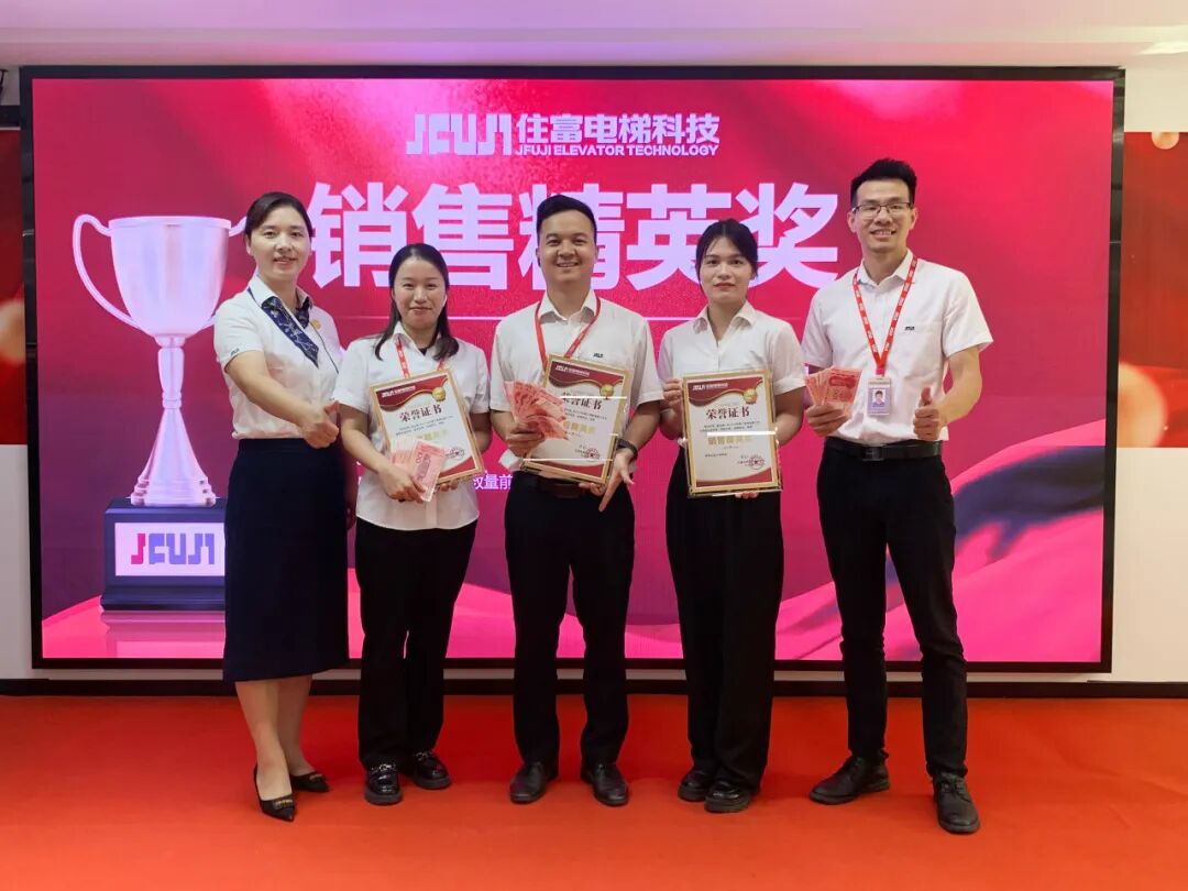 发效果单啦！为每一个奋斗的你喝彩！