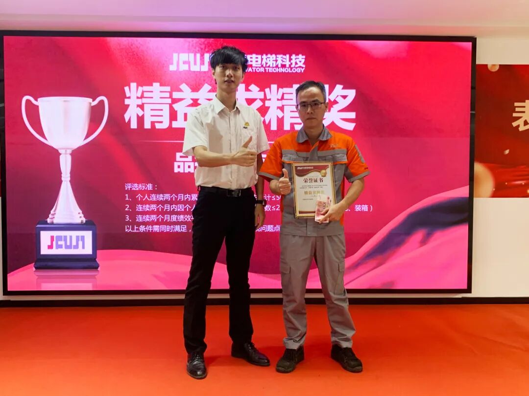 发效果单啦！为每一个奋斗的你喝彩！