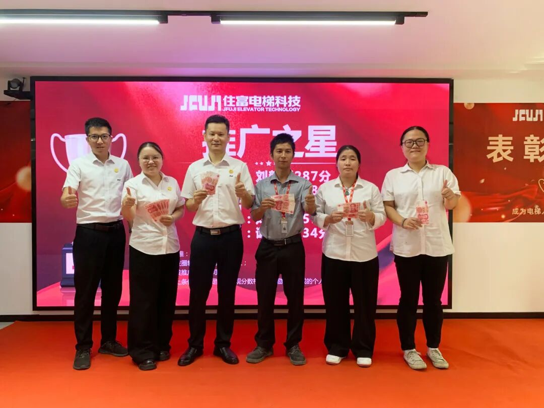 发效果单啦！为每一个奋斗的你喝彩！