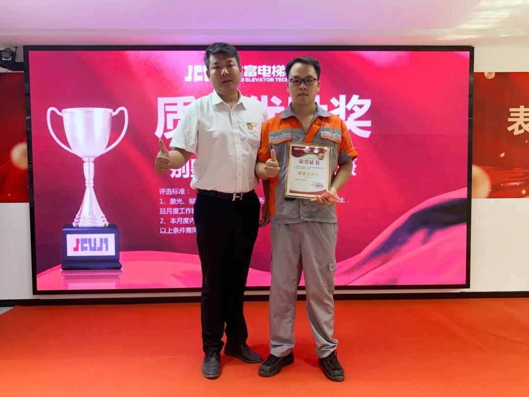 发效果单啦！为每一个奋斗的你喝彩！