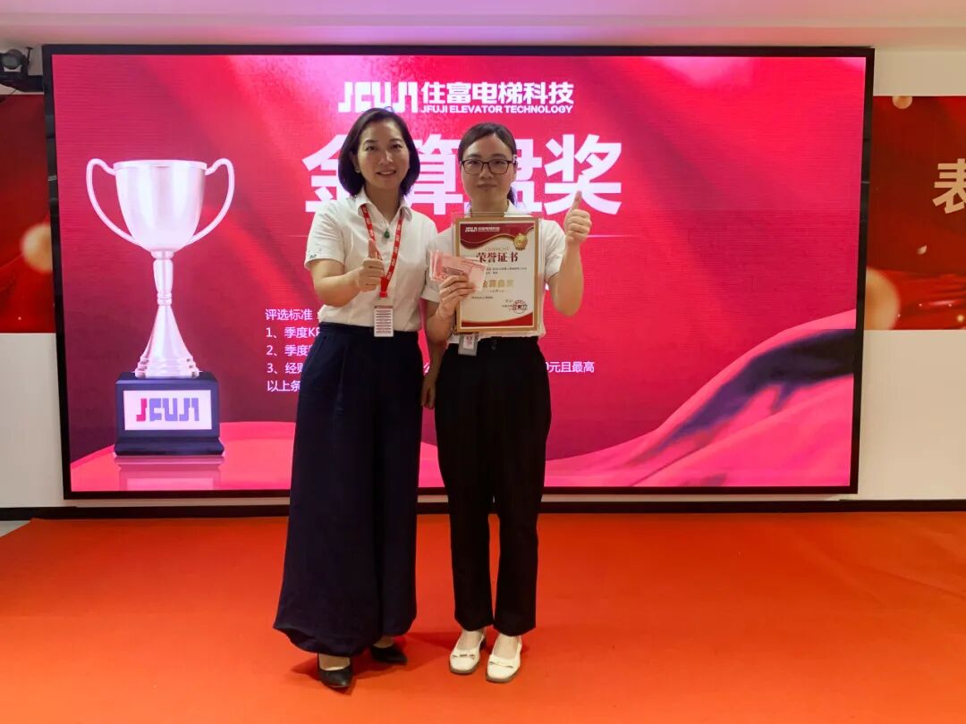 发效果单啦！为每一个奋斗的你喝彩！