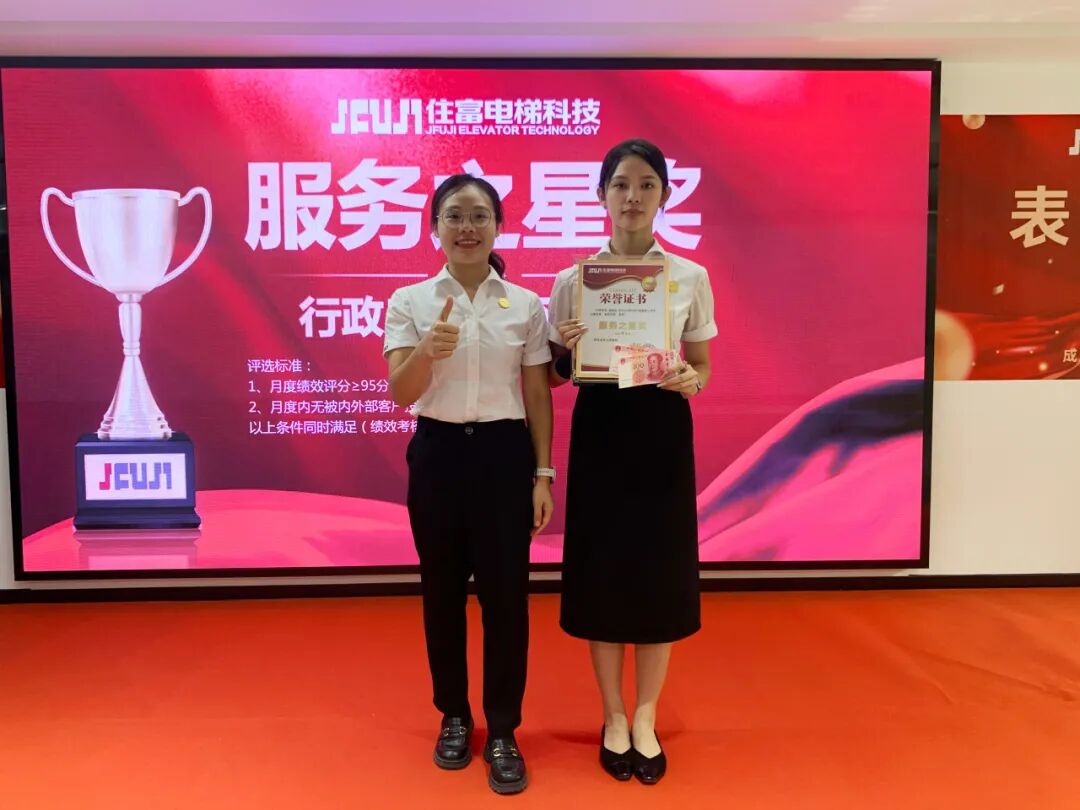 发效果单啦！为每一个奋斗的你喝彩！