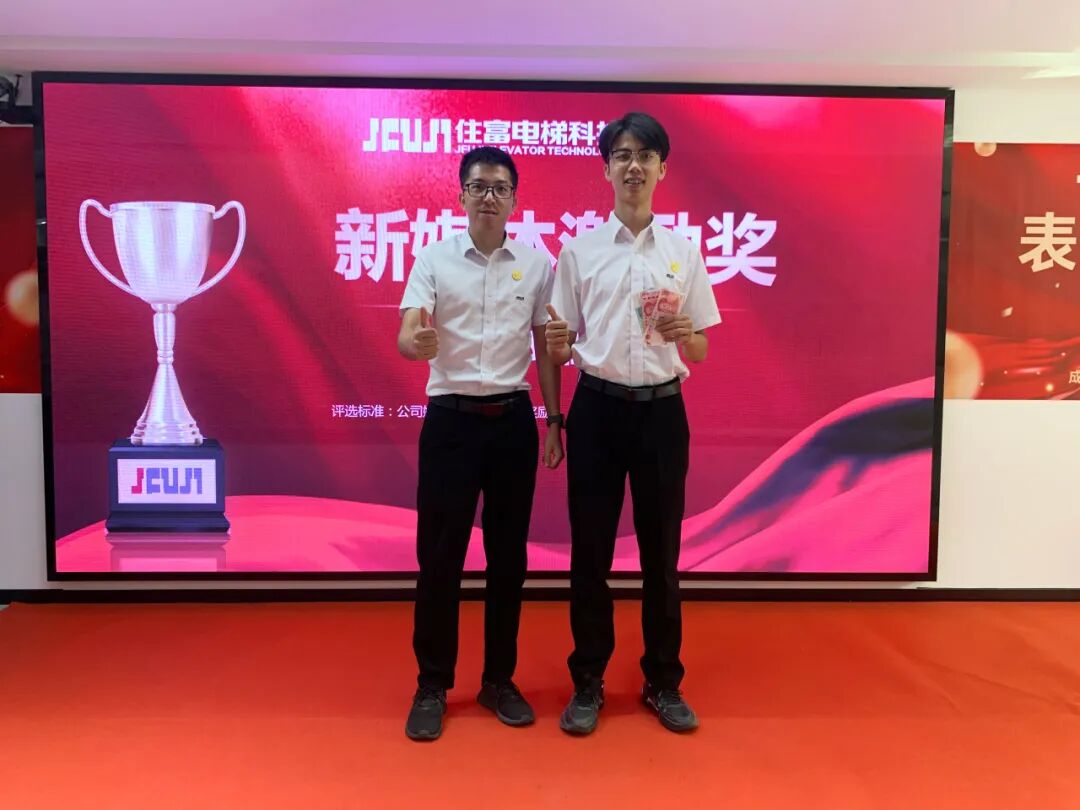 发效果单啦！为每一个奋斗的你喝彩！