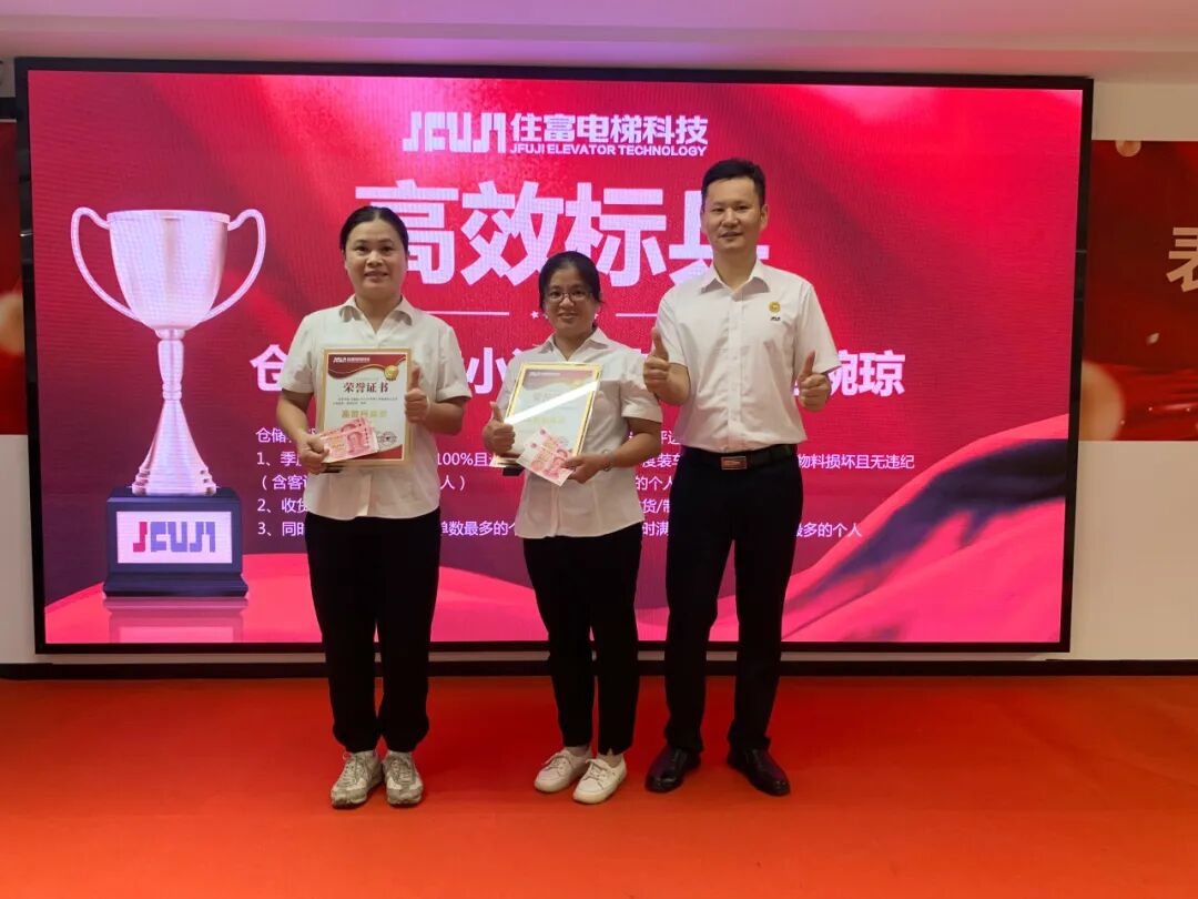 发效果单啦！为每一个奋斗的你喝彩！