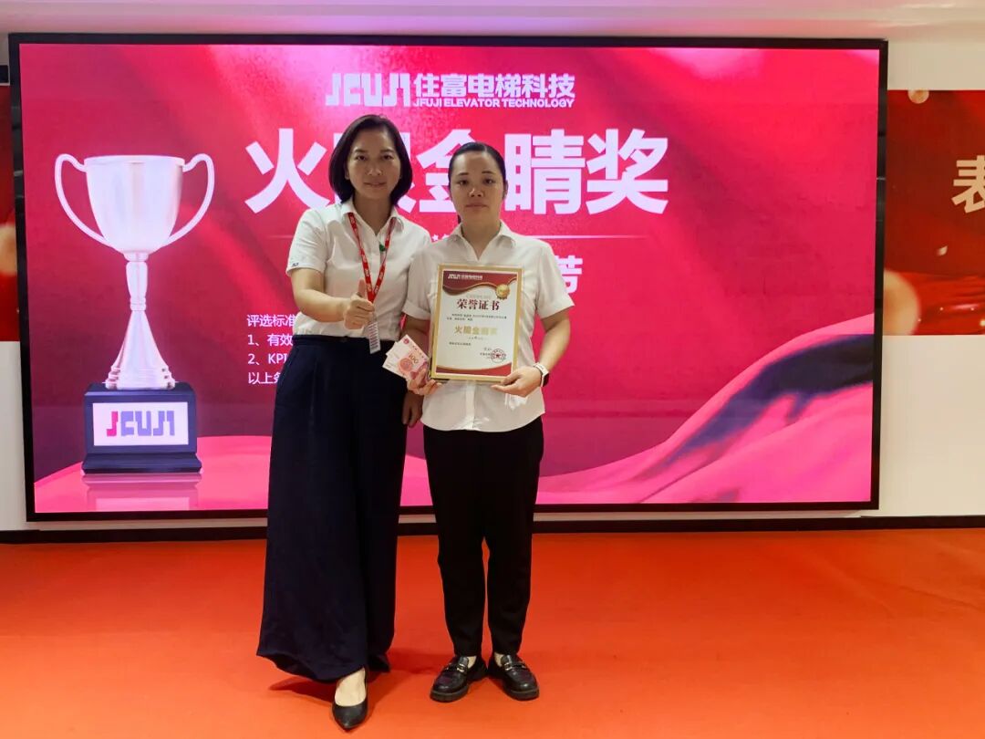 发效果单啦！为每一个奋斗的你喝彩！