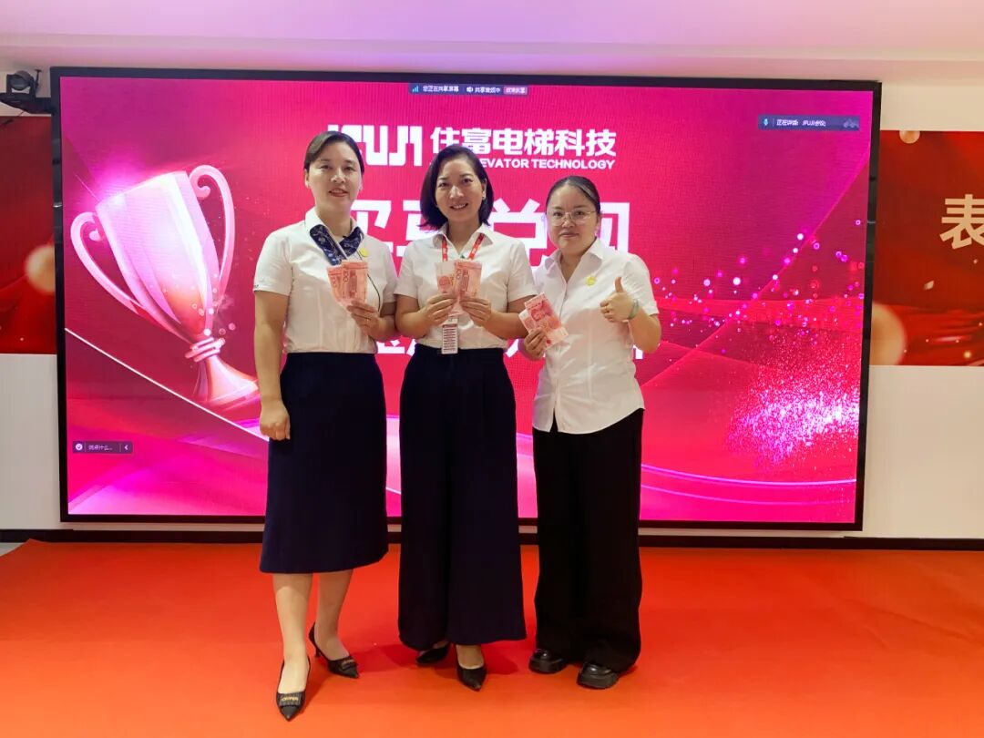 发效果单啦！为每一个奋斗的你喝彩！