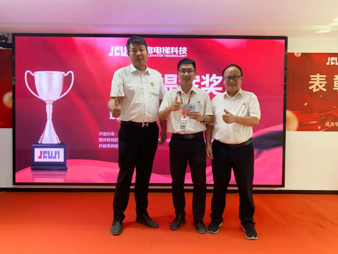 发效果单啦！为每一个奋斗的你喝彩！