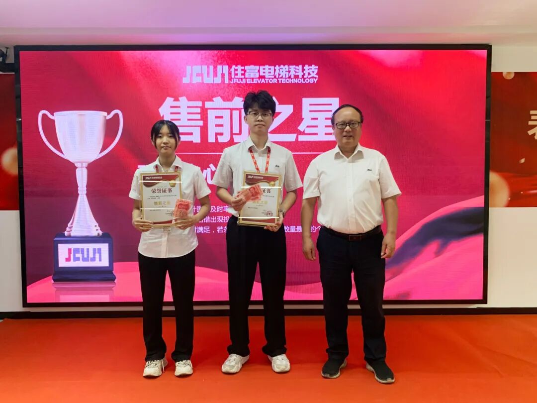 发效果单啦！为每一个奋斗的你喝彩！