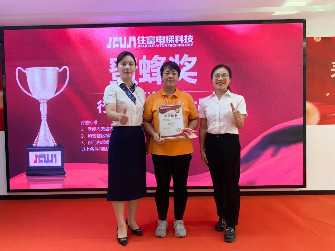 发效果单啦！为每一个奋斗的你喝彩！