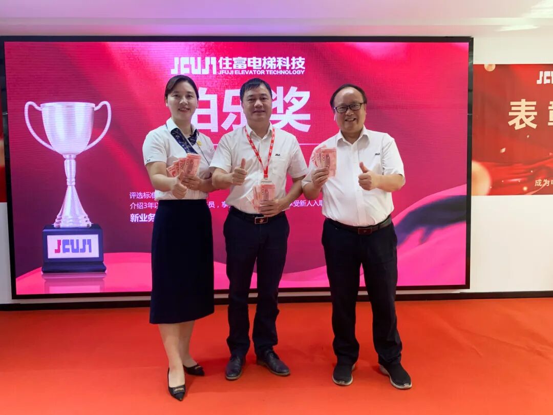 发效果单啦！为每一个奋斗的你喝彩！