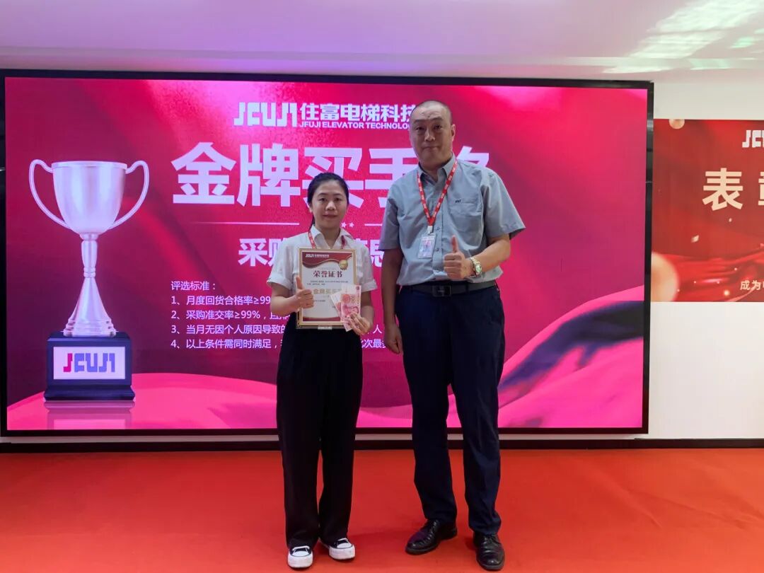 发效果单啦！为每一个奋斗的你喝彩！