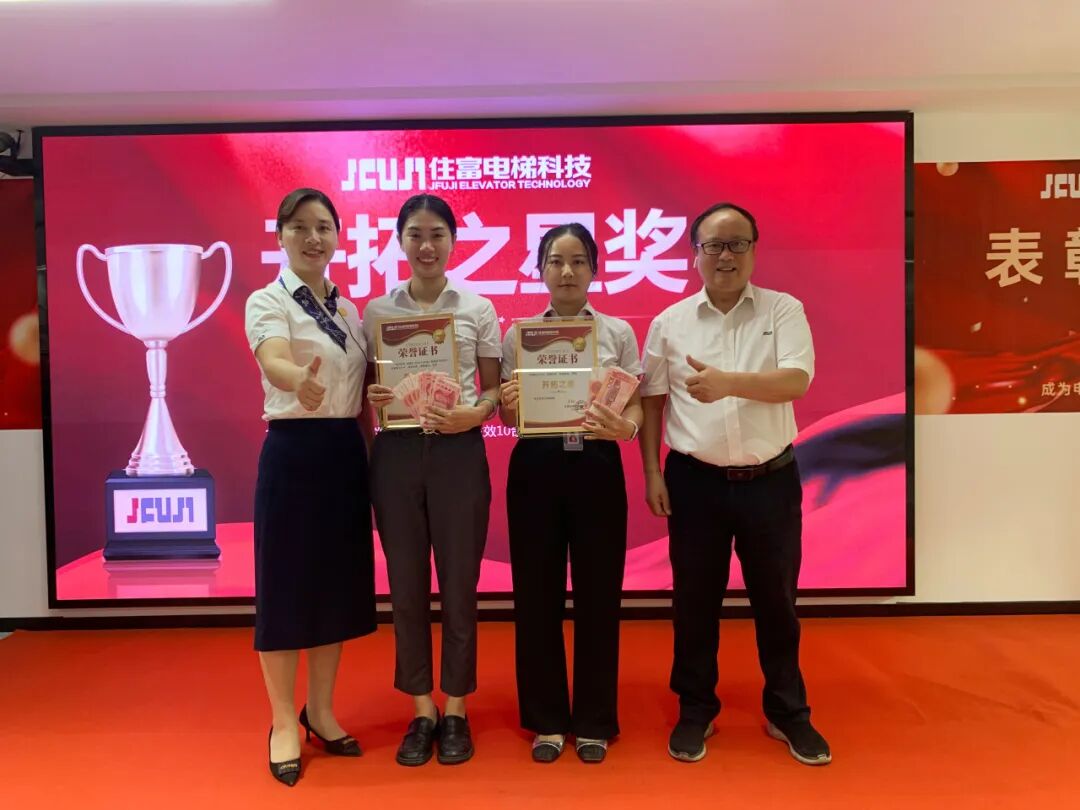 发效果单啦！为每一个奋斗的你喝彩！