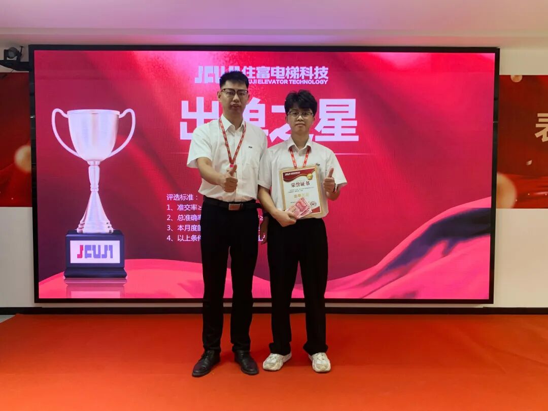 发效果单啦！为每一个奋斗的你喝彩！